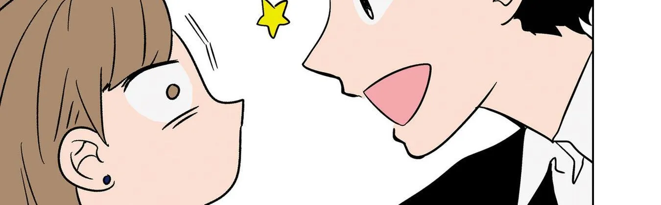 The Ramparts of Ice Chapter 9 page 22 - 