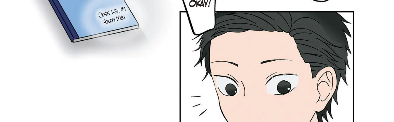 The Ramparts of Ice Chapter 9 page 24 - 