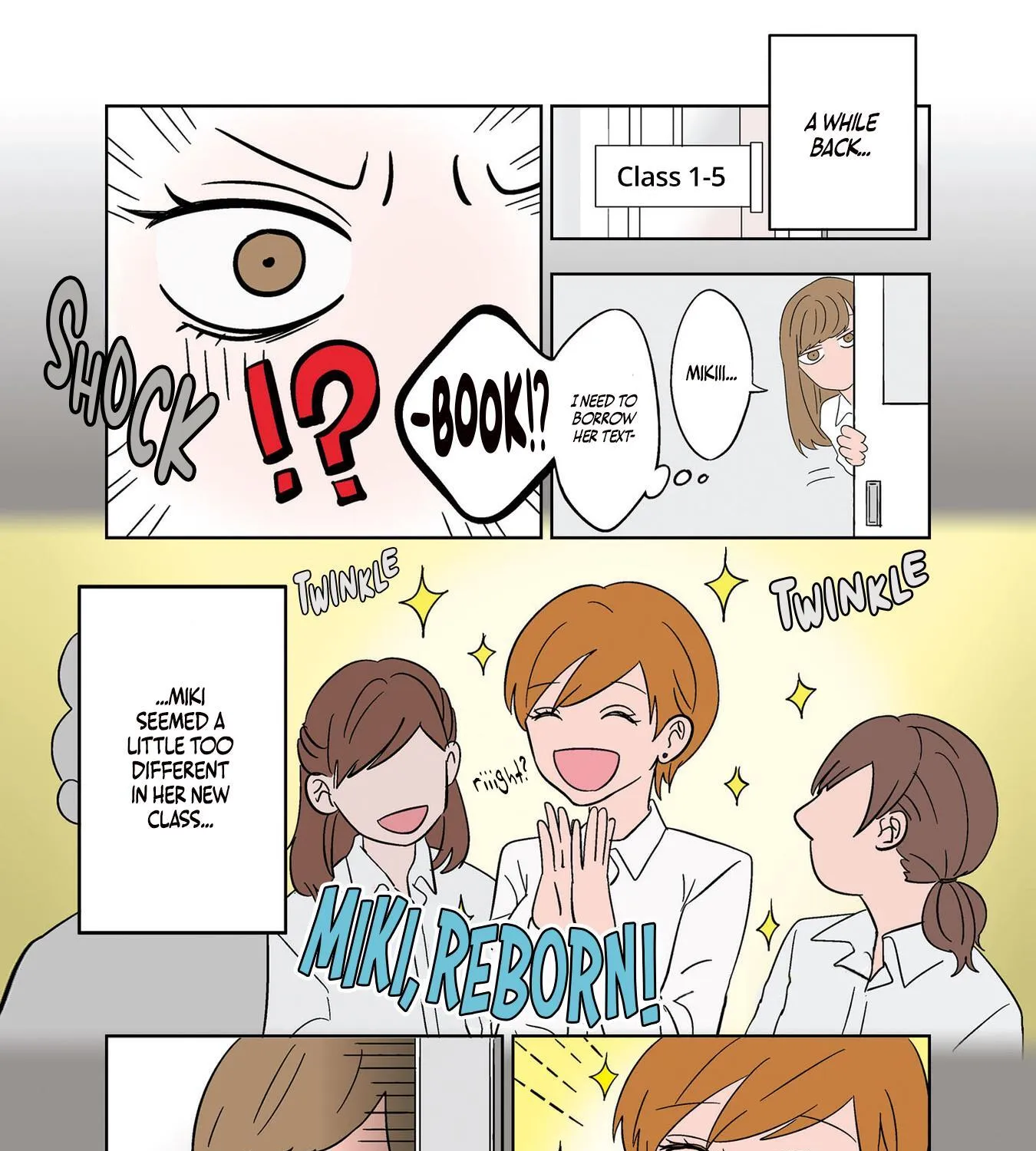 The Ramparts of Ice Chapter 9 page 5 - 