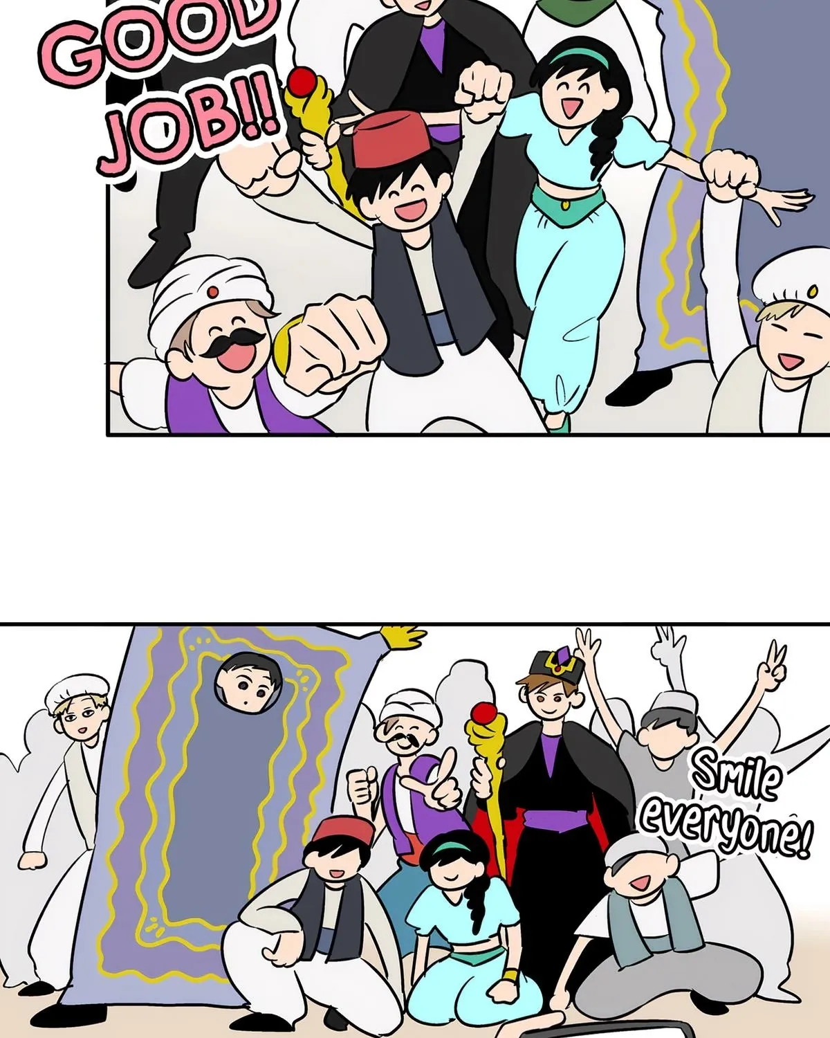 The Ramparts of Ice Chapter 91 page 12 - 