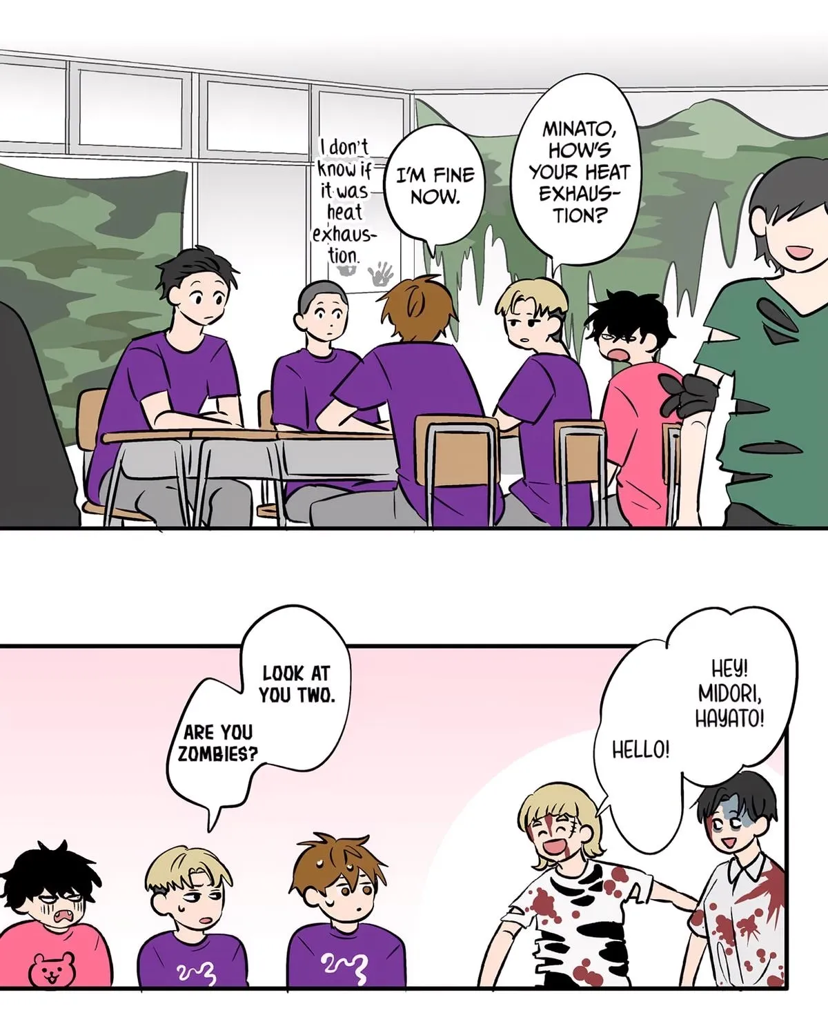 The Ramparts of Ice Chapter 92 page 1 - 