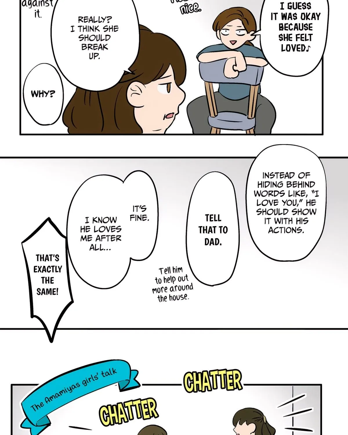The Ramparts of Ice Chapter 94 page 26 - 
