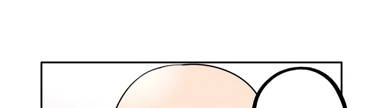 The Ramparts of Ice Chapter 94 page 49 - 