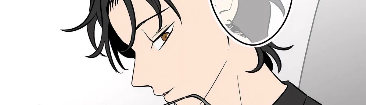 The Ramparts of Ice Chapter 95 page 14 - 