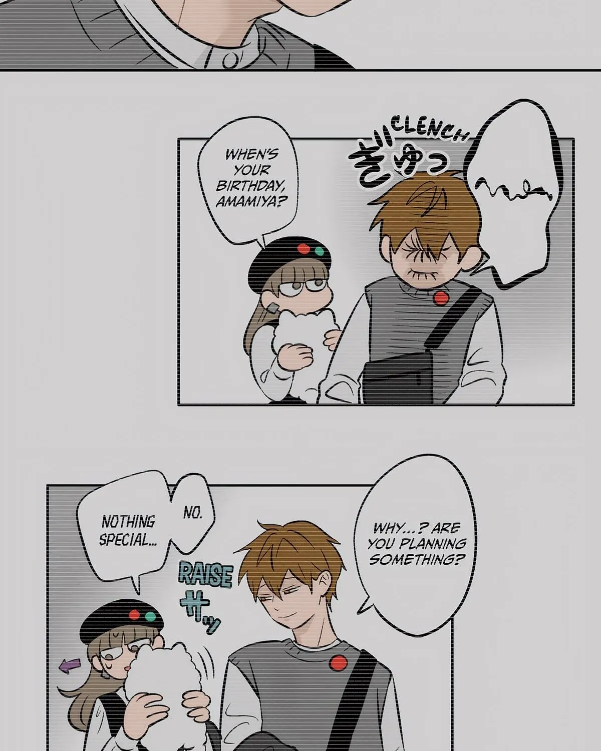 The Ramparts of Ice Chapter 96 page 6 - 