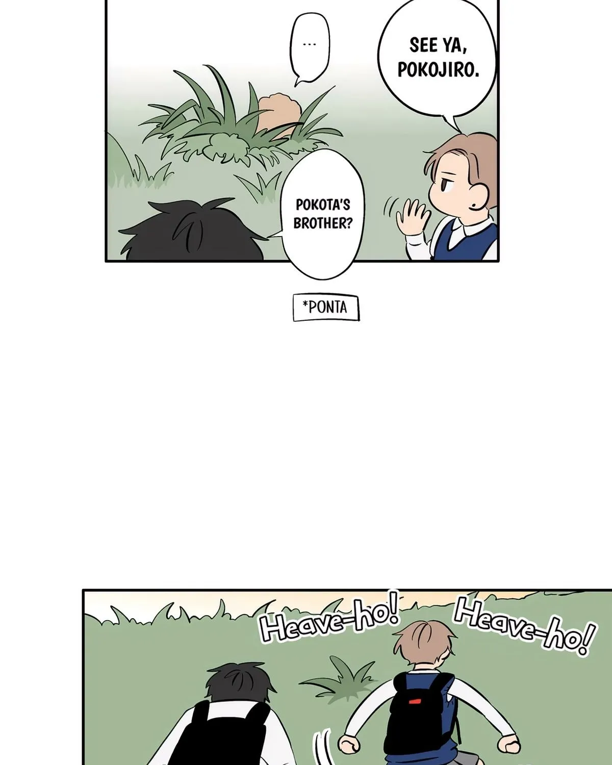 The Ramparts of Ice Chapter 98 page 58 - 