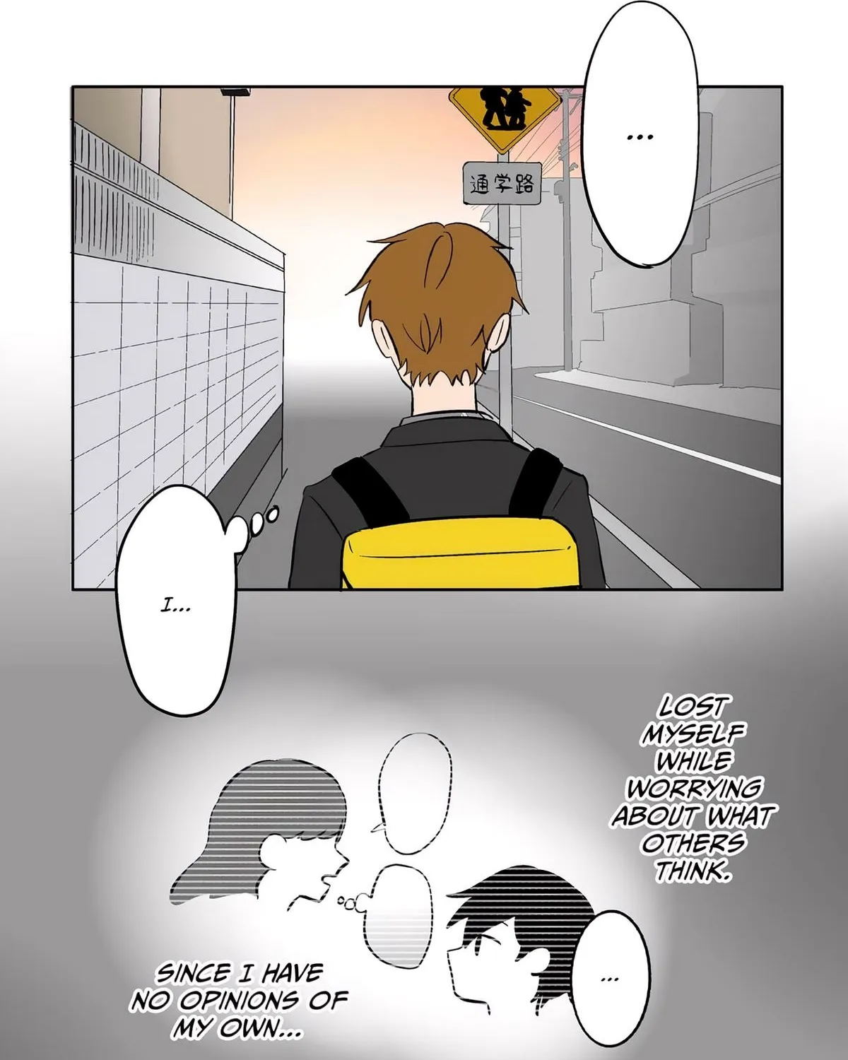 The Ramparts of Ice Chapter 99 page 34 - 