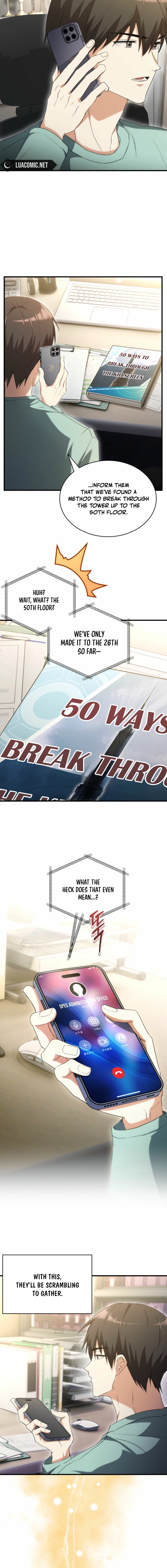 The Ranker Dreams of Retirement Today Too Chapter 12 page 6 - 