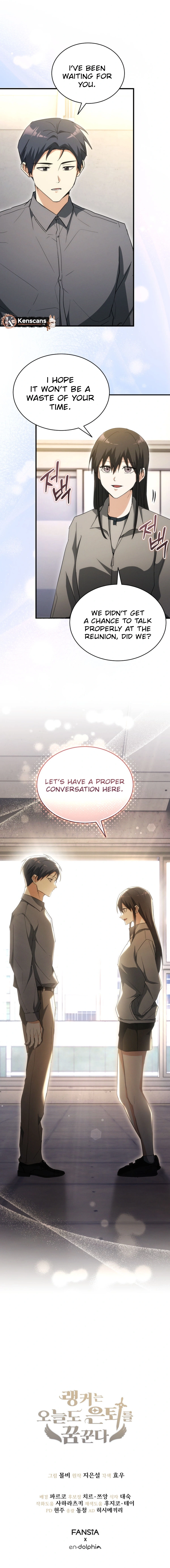 The Ranker Dreams of Retirement Today Too Chapter 13 page 27 - 