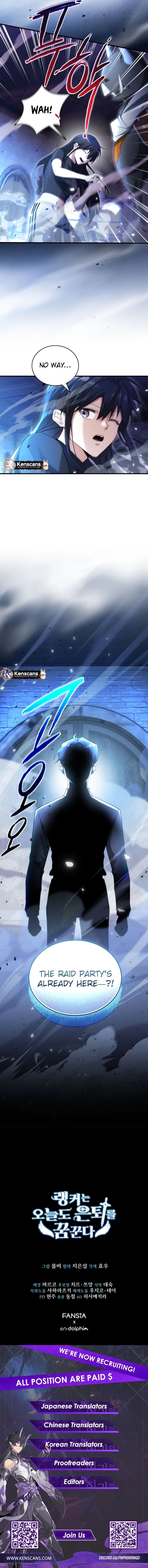 The Ranker Dreams of Retirement Today Too Chapter 15 page 26 - 