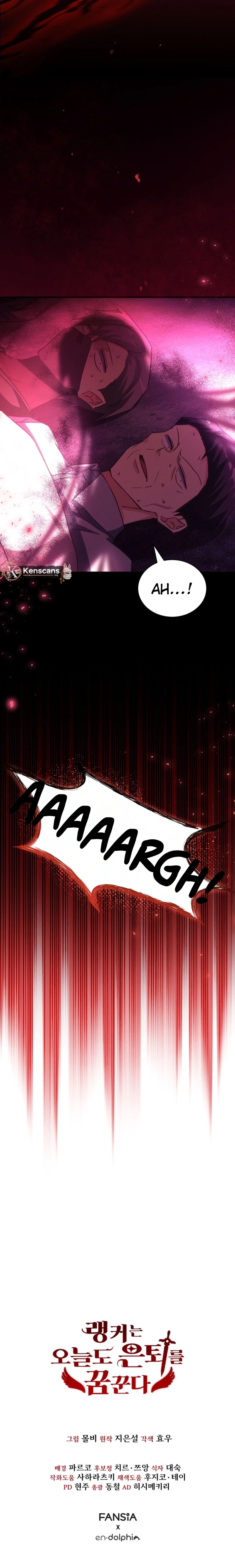 The Ranker Dreams of Retirement Today Too Chapter 16 page 27 - 