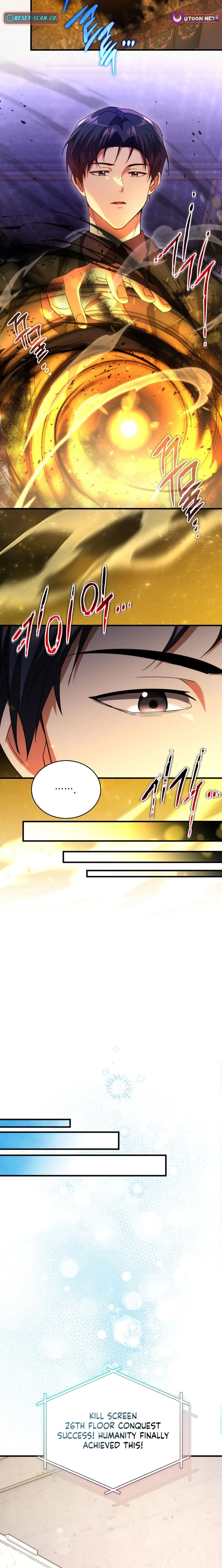 The Ranker Dreams of Retirement Today Too Chapter 17 page 18 - 