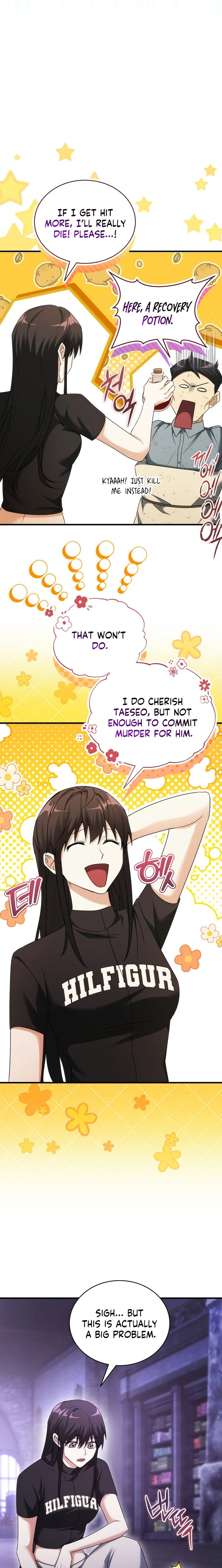 The Ranker Dreams of Retirement Today Too Chapter 17 page 3 - 