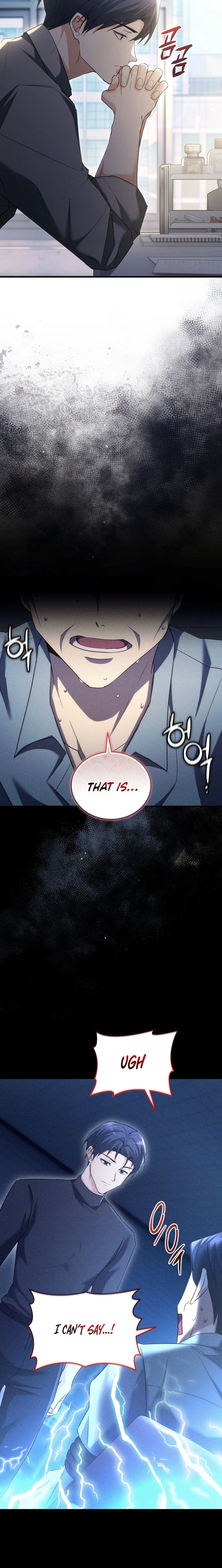The Ranker Dreams of Retirement Today Too Chapter 17 page 21 - 