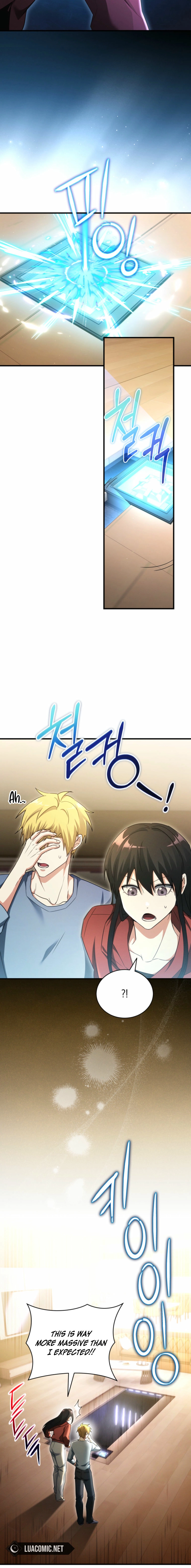 The Ranker Dreams of Retirement Today Too Chapter 18 page 18 - 
