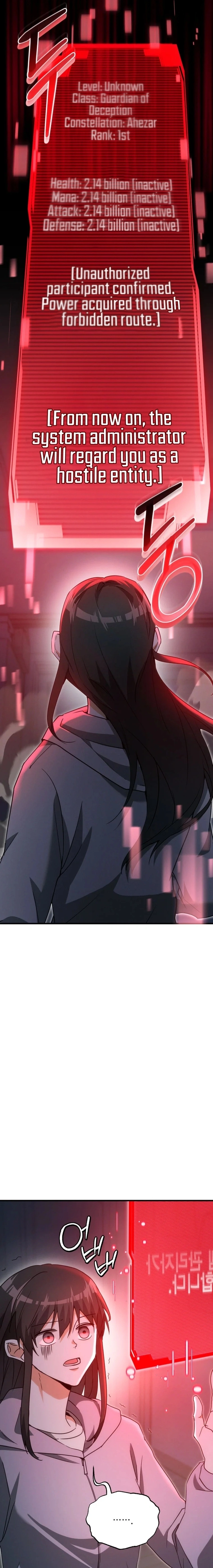 The Ranker Dreams of Retirement Today Too Chapter 2 page 11 - 