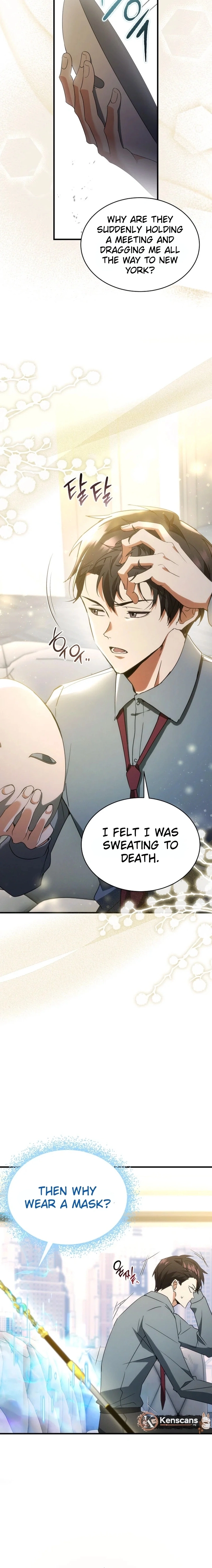 The Ranker Dreams of Retirement Today Too Chapter 2 page 14 - 