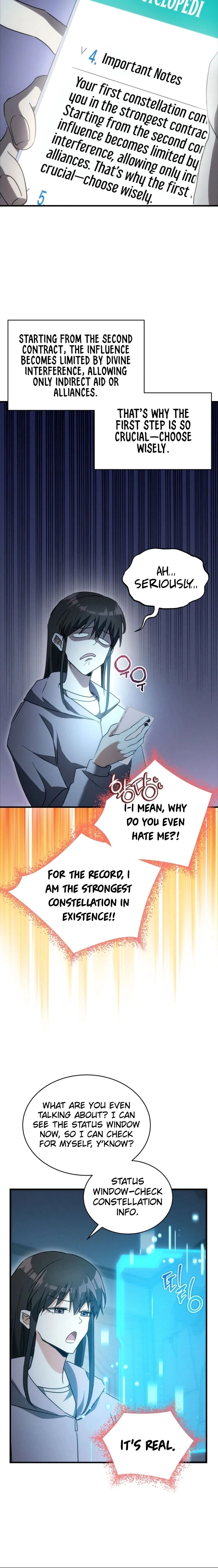 The Ranker Dreams of Retirement Today Too Chapter 2 page 26 - 