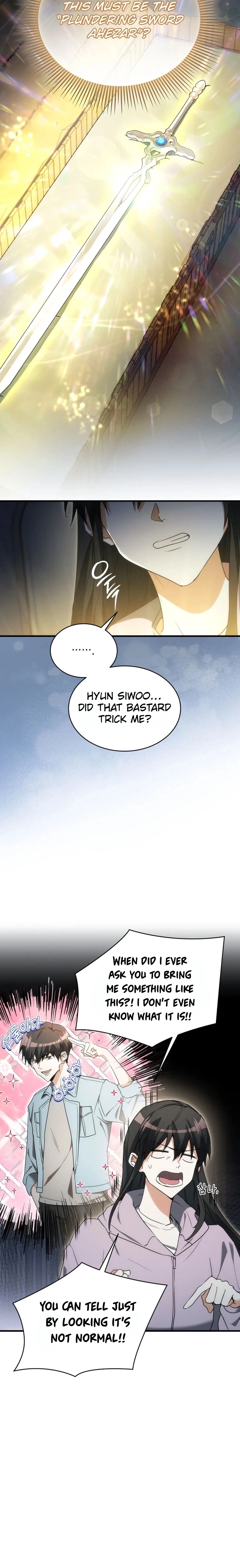 The Ranker Dreams of Retirement Today Too Chapter 2 page 5 - 