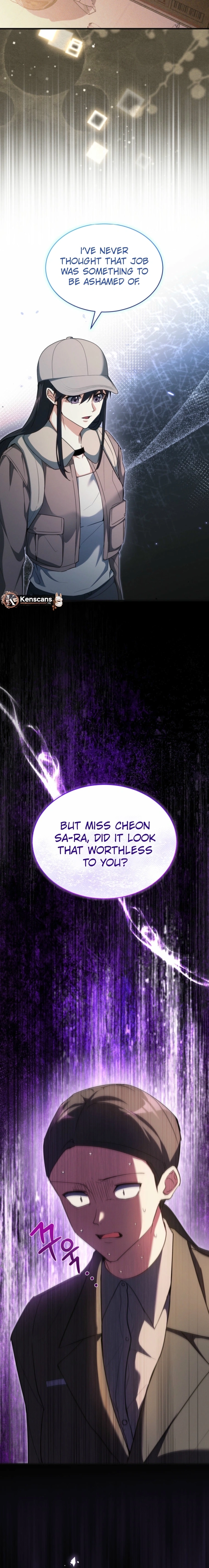 The Ranker Dreams of Retirement Today Too Chapter 21 page 17 - 