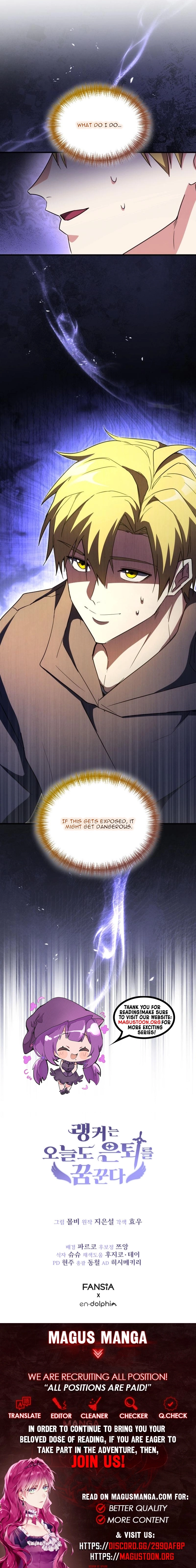The Ranker Dreams of Retirement Today Too Chapter 22 page 18 - 