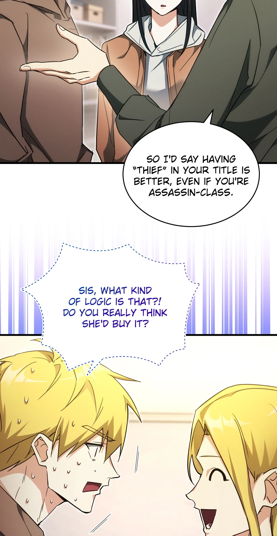 The Ranker Dreams of Retirement Today Too Chapter 23 page 17 - 