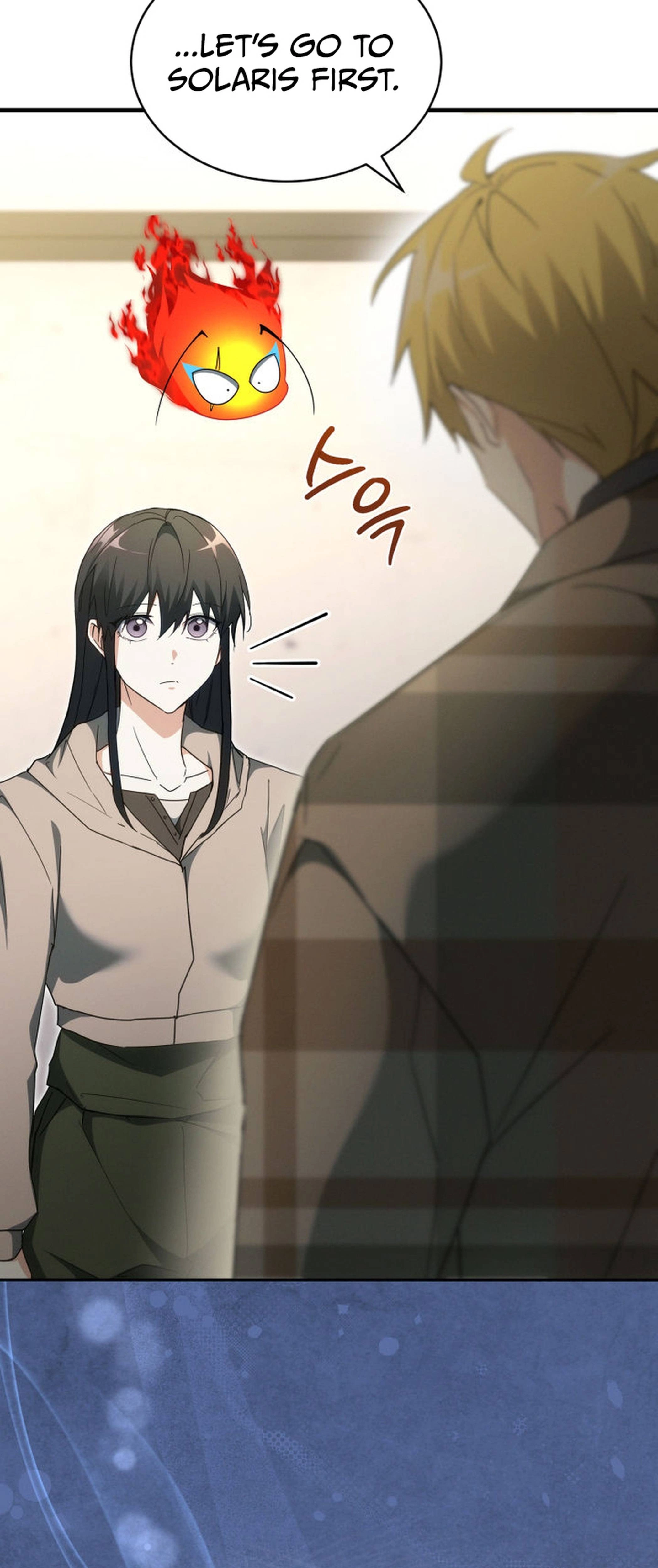 The Ranker Dreams of Retirement Today Too Chapter 25 page 19 - 