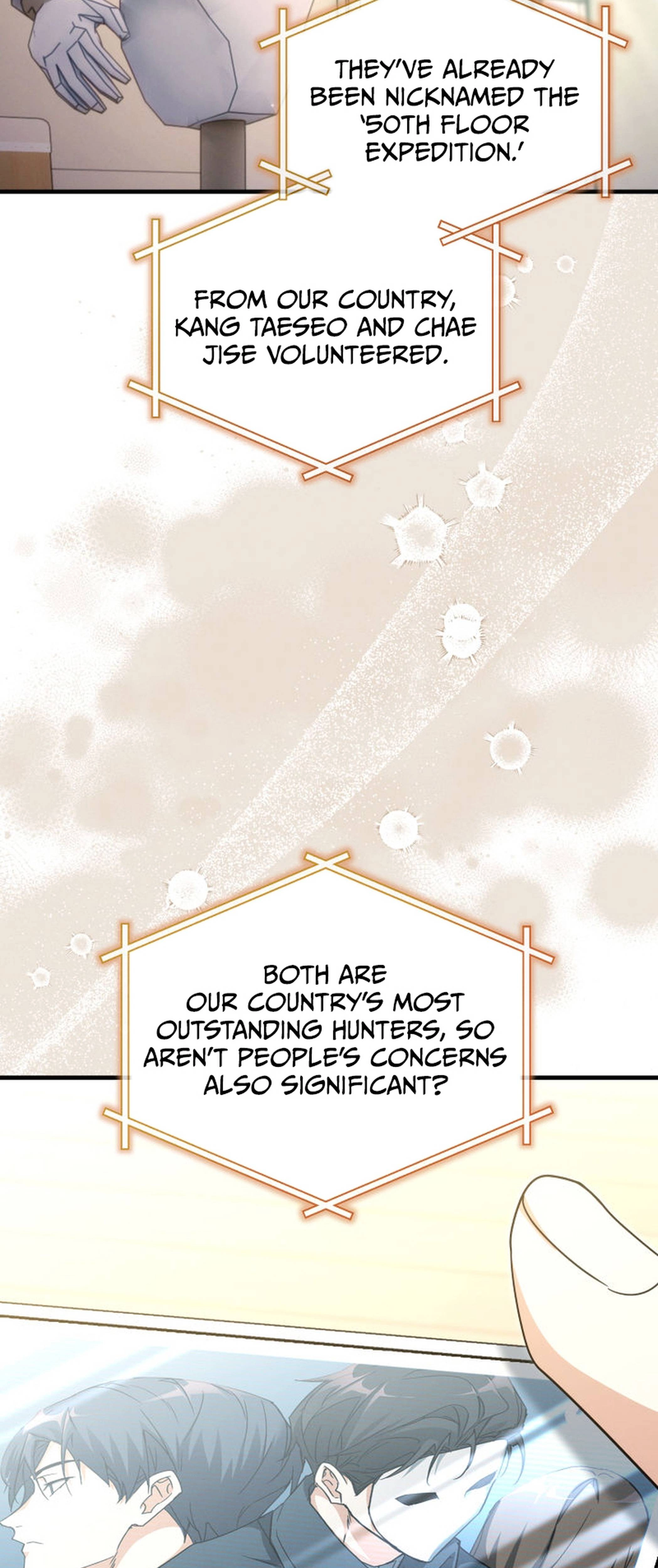 The Ranker Dreams of Retirement Today Too Chapter 25 page 3 - 