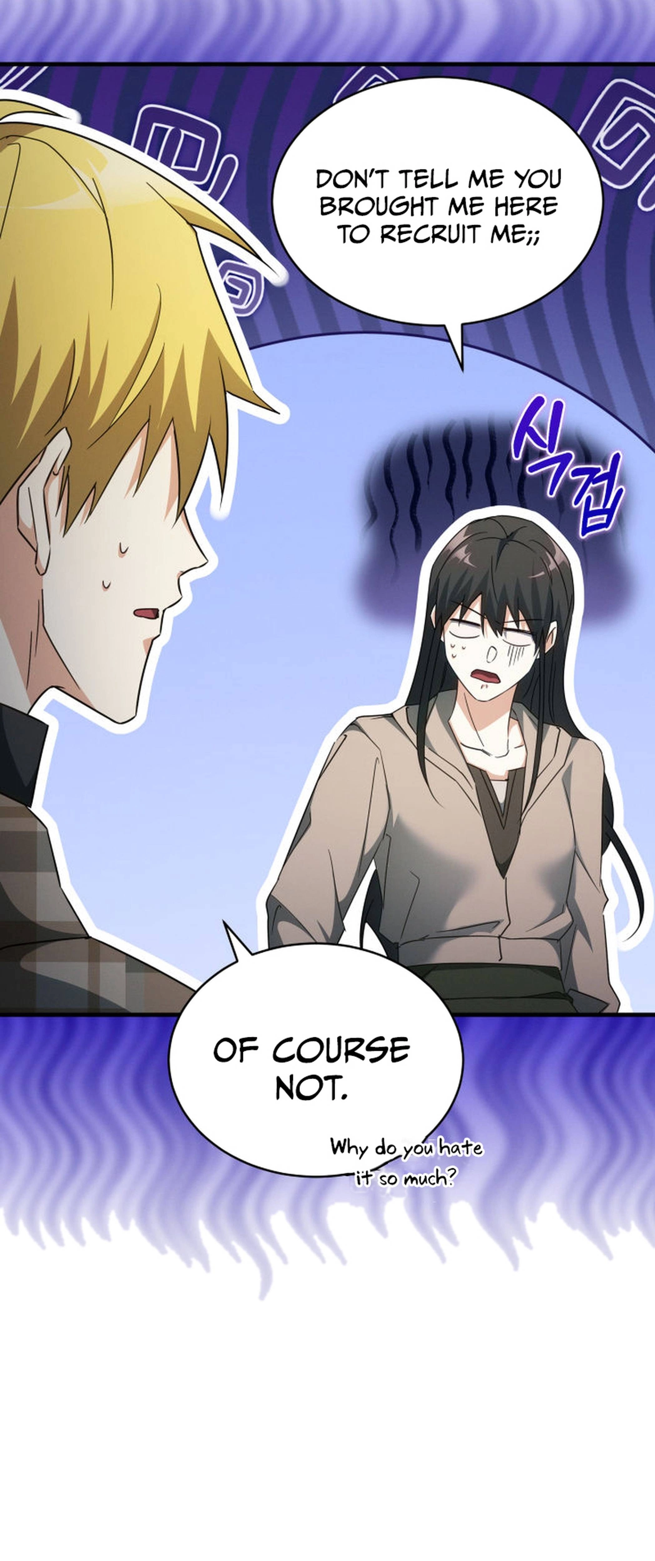 The Ranker Dreams of Retirement Today Too Chapter 25 page 27 - 