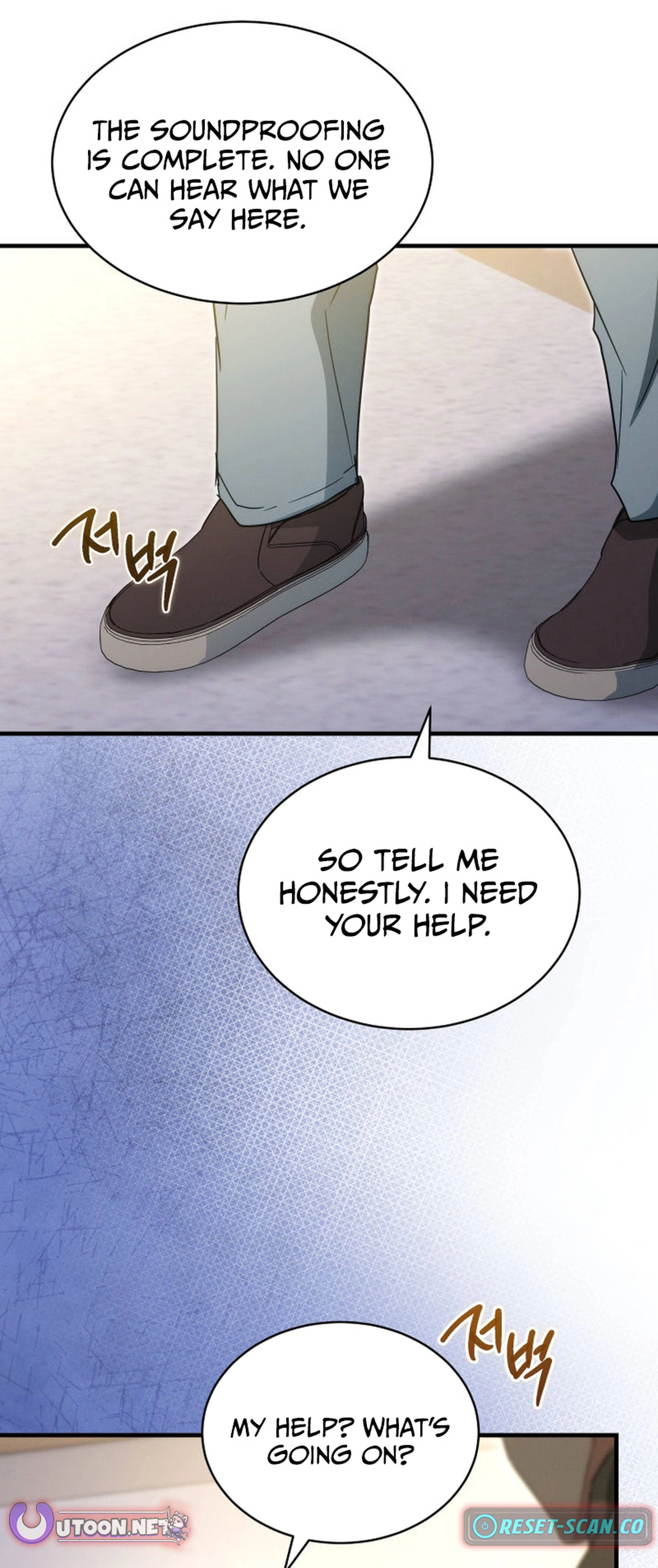 The Ranker Dreams of Retirement Today Too Chapter 25 page 33 - 