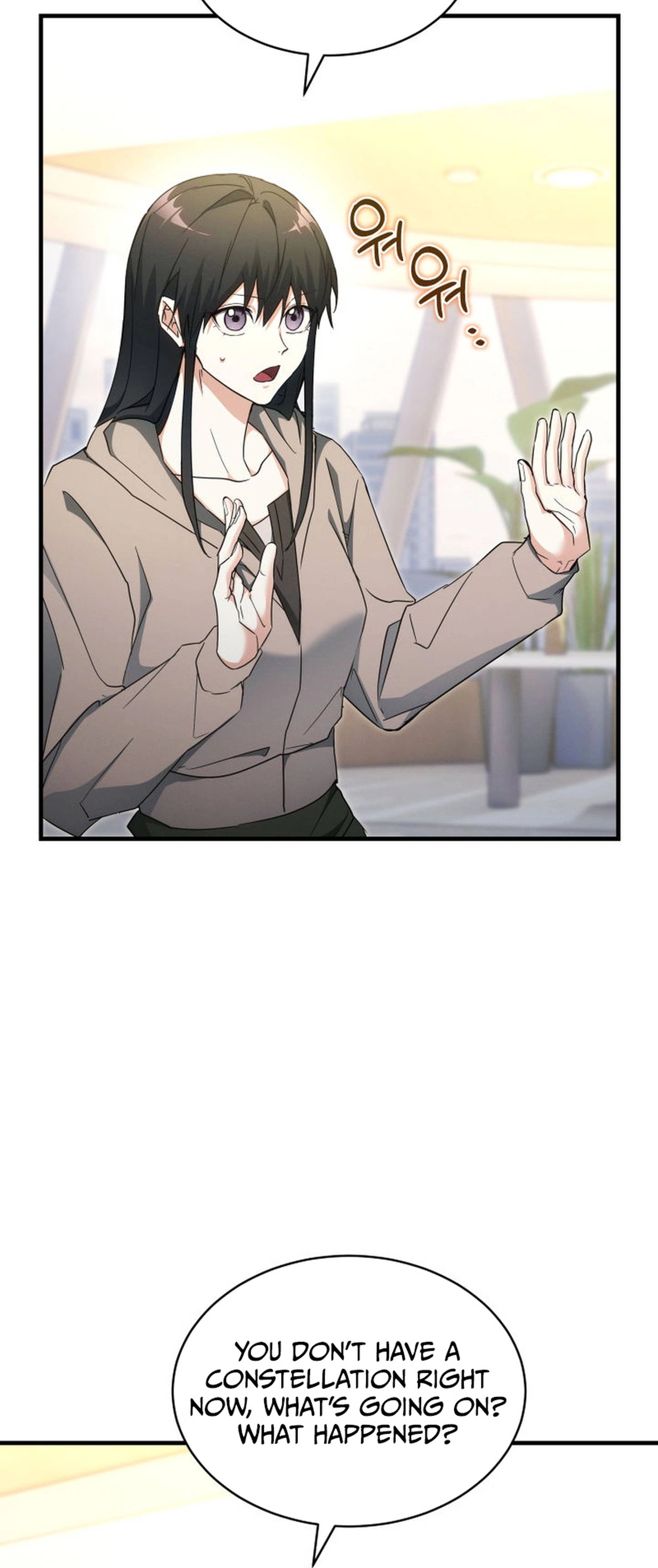 The Ranker Dreams of Retirement Today Too Chapter 25 page 39 - 