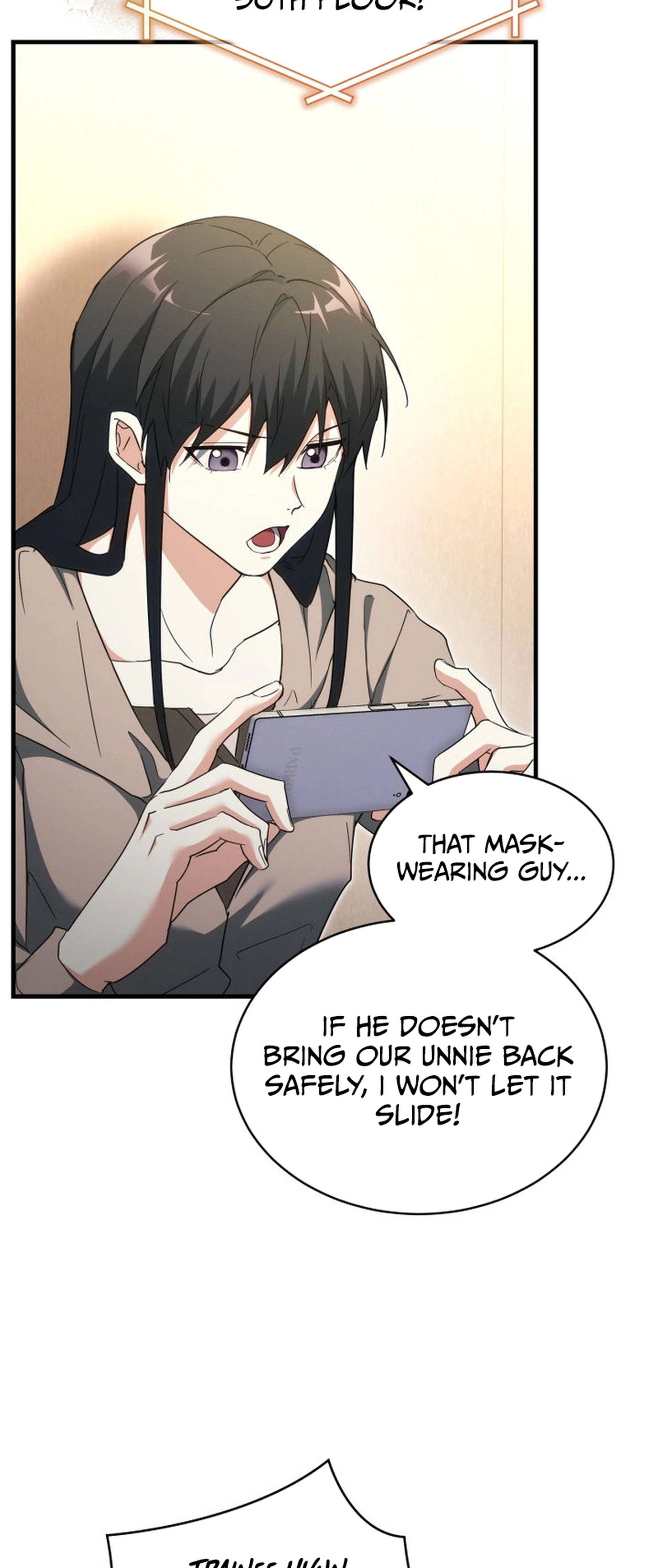 The Ranker Dreams of Retirement Today Too Chapter 25 page 6 - 