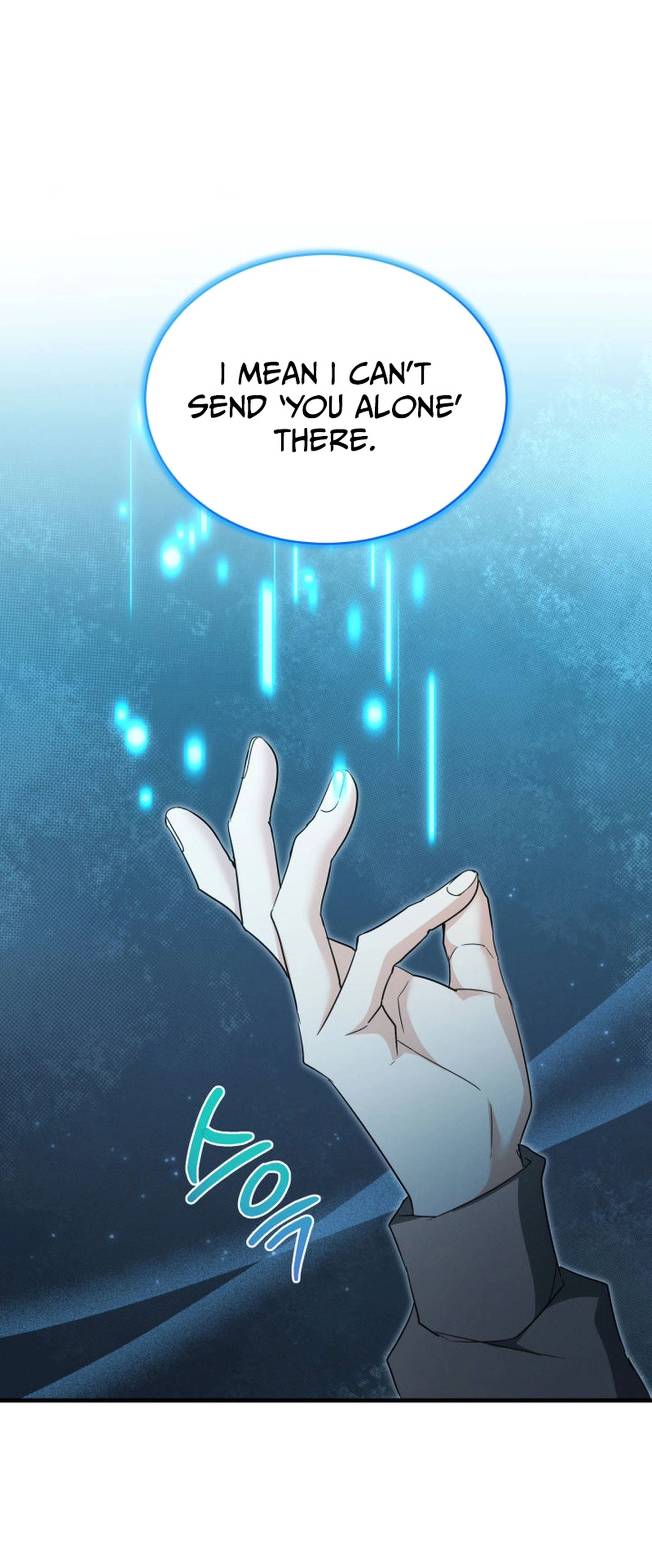 The Ranker Dreams of Retirement Today Too Chapter 25 page 75 - 