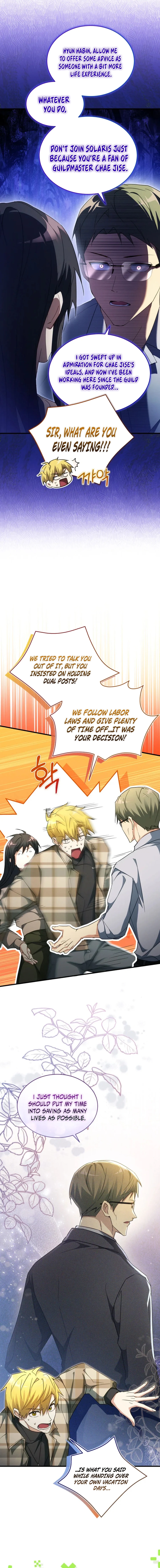 The Ranker Dreams of Retirement Today Too Chapter 26 page 17 - 