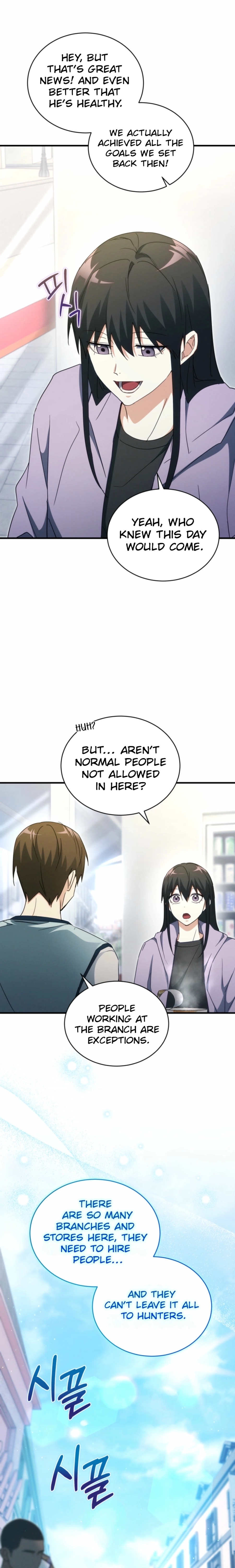 The Ranker Dreams of Retirement Today Too Chapter 27 page 21 - 