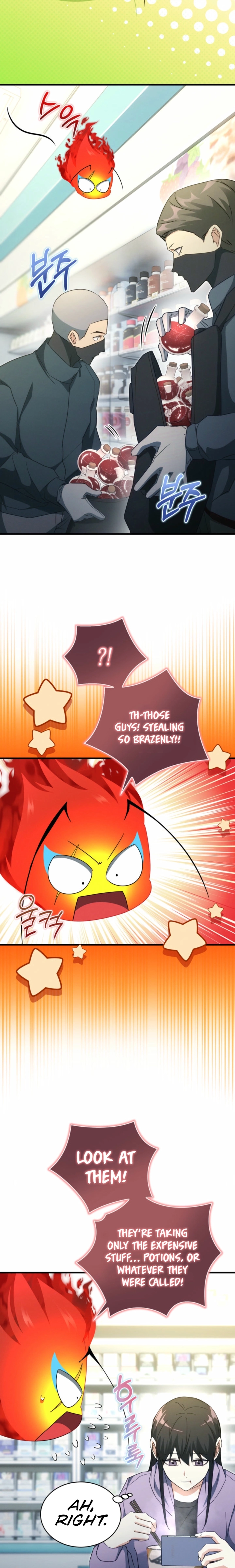 The Ranker Dreams of Retirement Today Too Chapter 27 page 26 - 