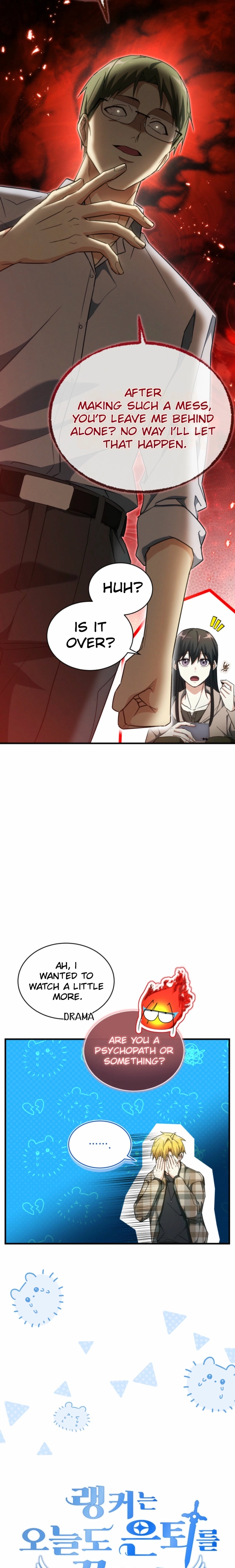 The Ranker Dreams of Retirement Today Too Chapter 27 page 5 - 