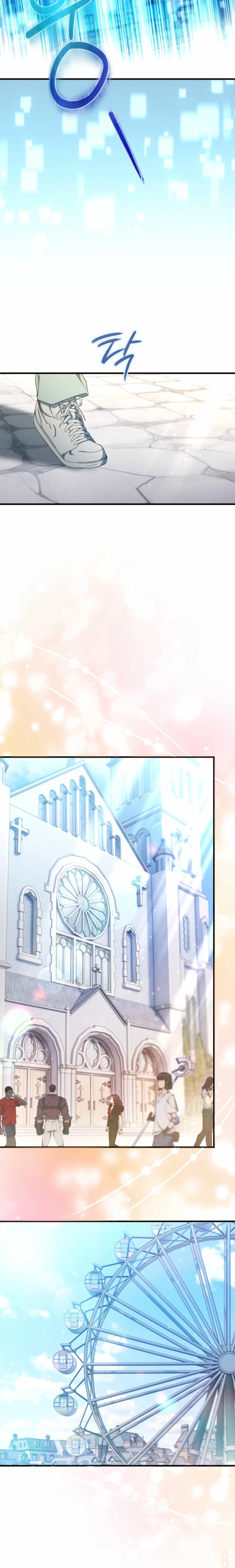 The Ranker Dreams of Retirement Today Too Chapter 27 page 10 - 