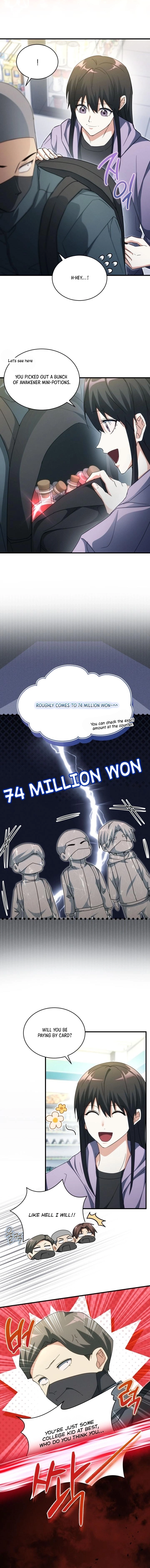 The Ranker Dreams of Retirement Today Too Chapter 28 page 2 - 