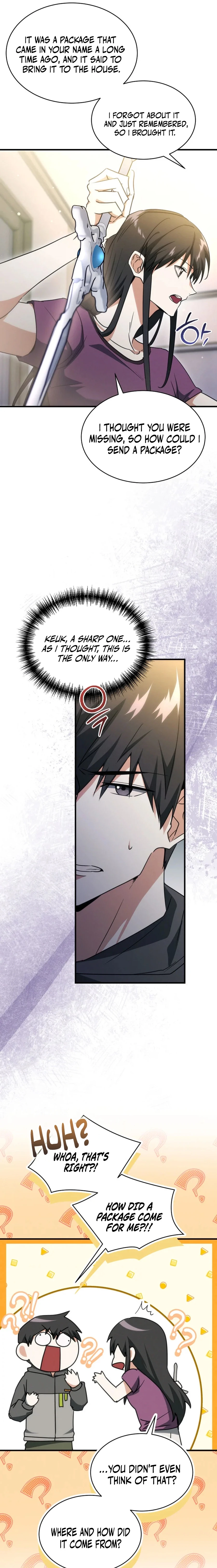 The Ranker Dreams of Retirement Today Too Chapter 3 page 26 - 