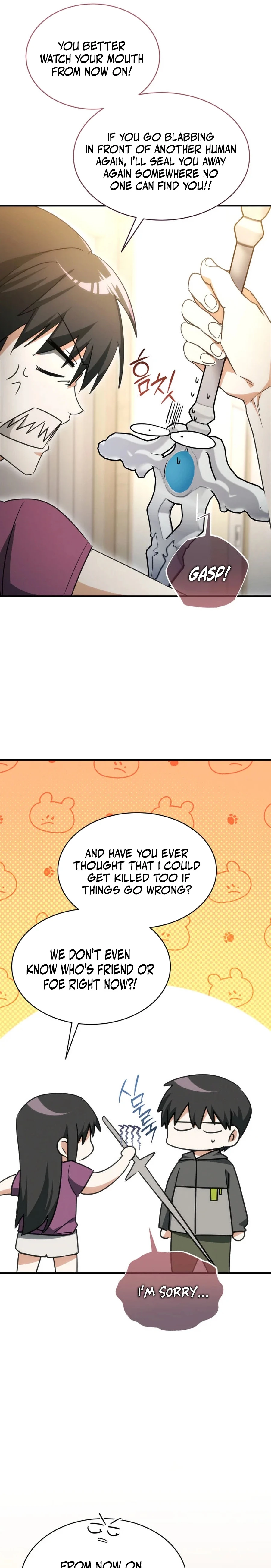 The Ranker Dreams of Retirement Today Too Chapter 3 page 30 - 