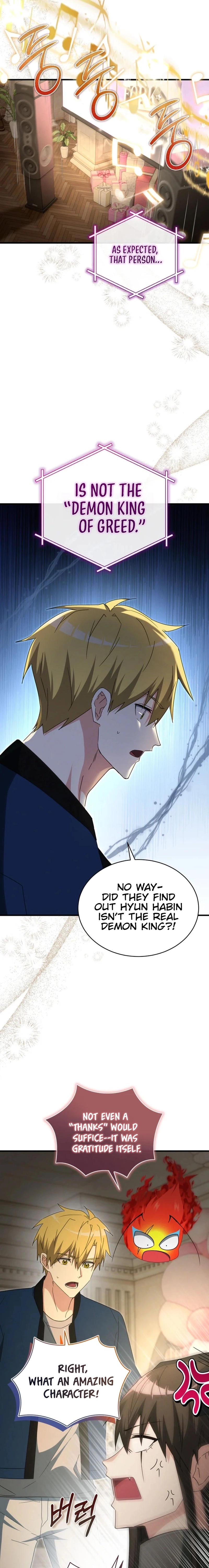 The Ranker Dreams of Retirement Today Too Chapter 30 page 18 - 