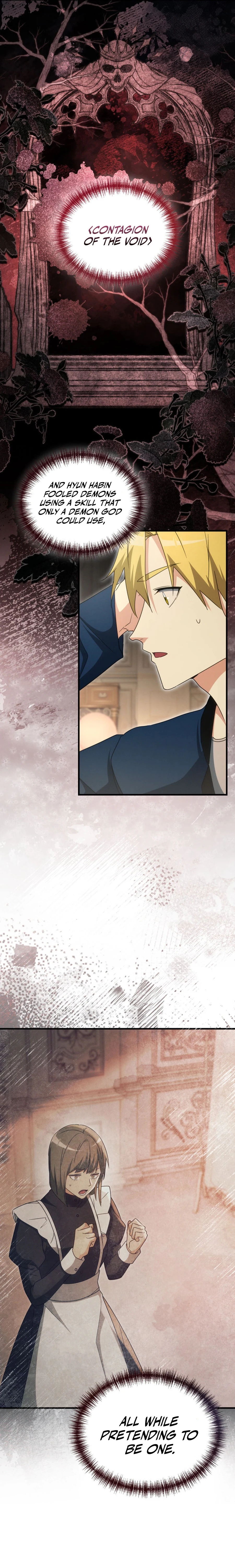 The Ranker Dreams of Retirement Today Too Chapter 31 page 15 - 