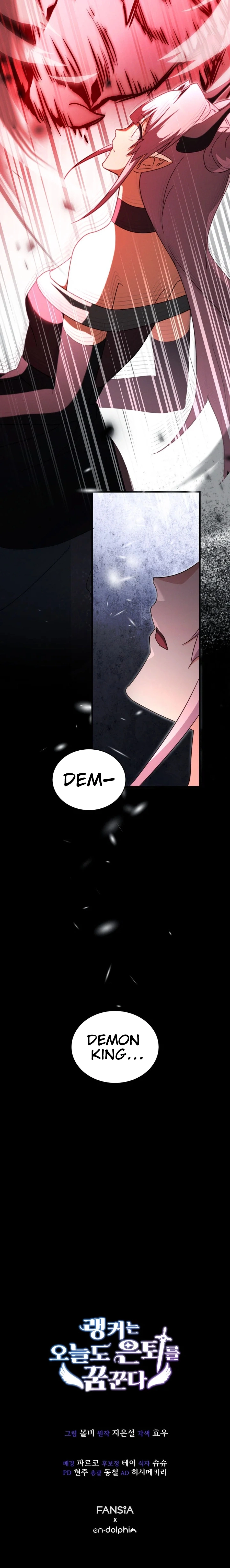 The Ranker Dreams of Retirement Today Too Chapter 35 page 26 - 
