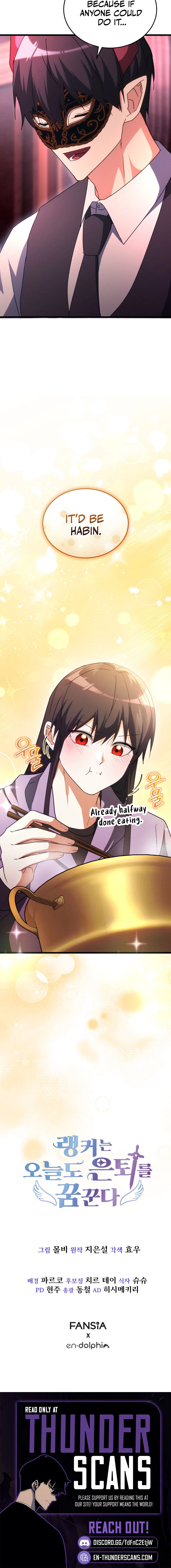 The Ranker Dreams of Retirement Today Too Chapter 37 page 19 - 
