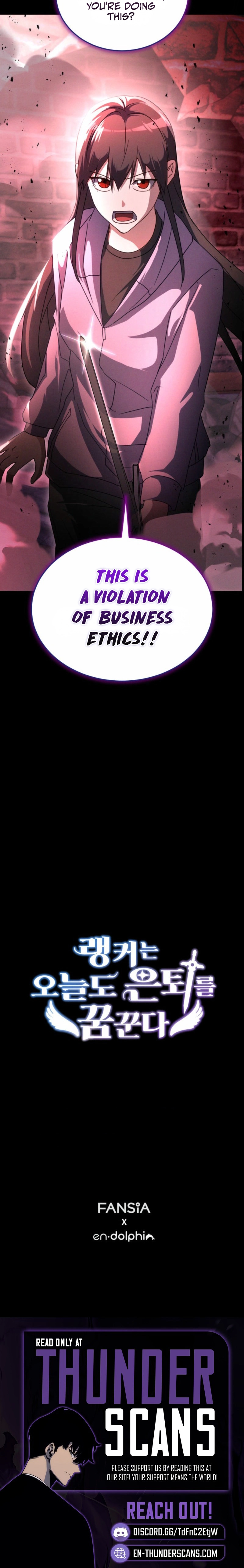The Ranker Dreams of Retirement Today Too Chapter 39 page 18 - 