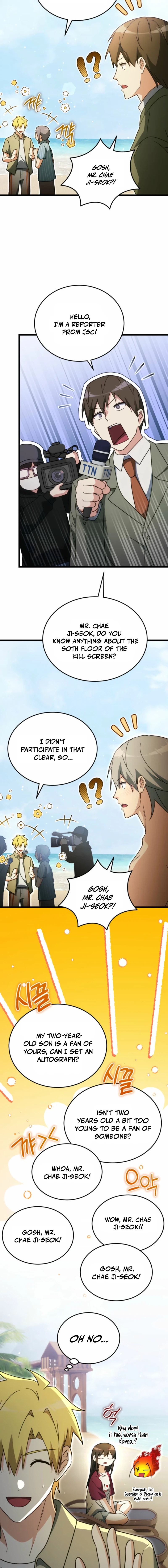 The Ranker Dreams of Retirement Today Too Chapter 43 page 11 - 