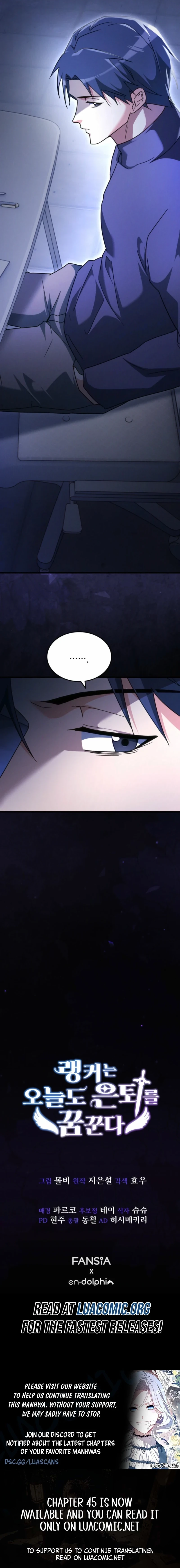 The Ranker Dreams of Retirement Today Too Chapter 44 page 18 - 