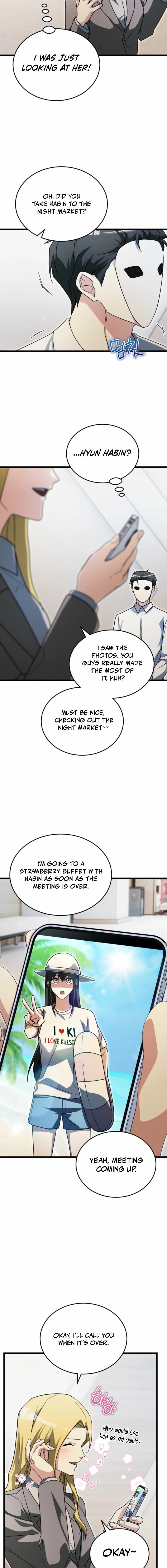 The Ranker Dreams of Retirement Today Too Chapter 48 page 11 - 