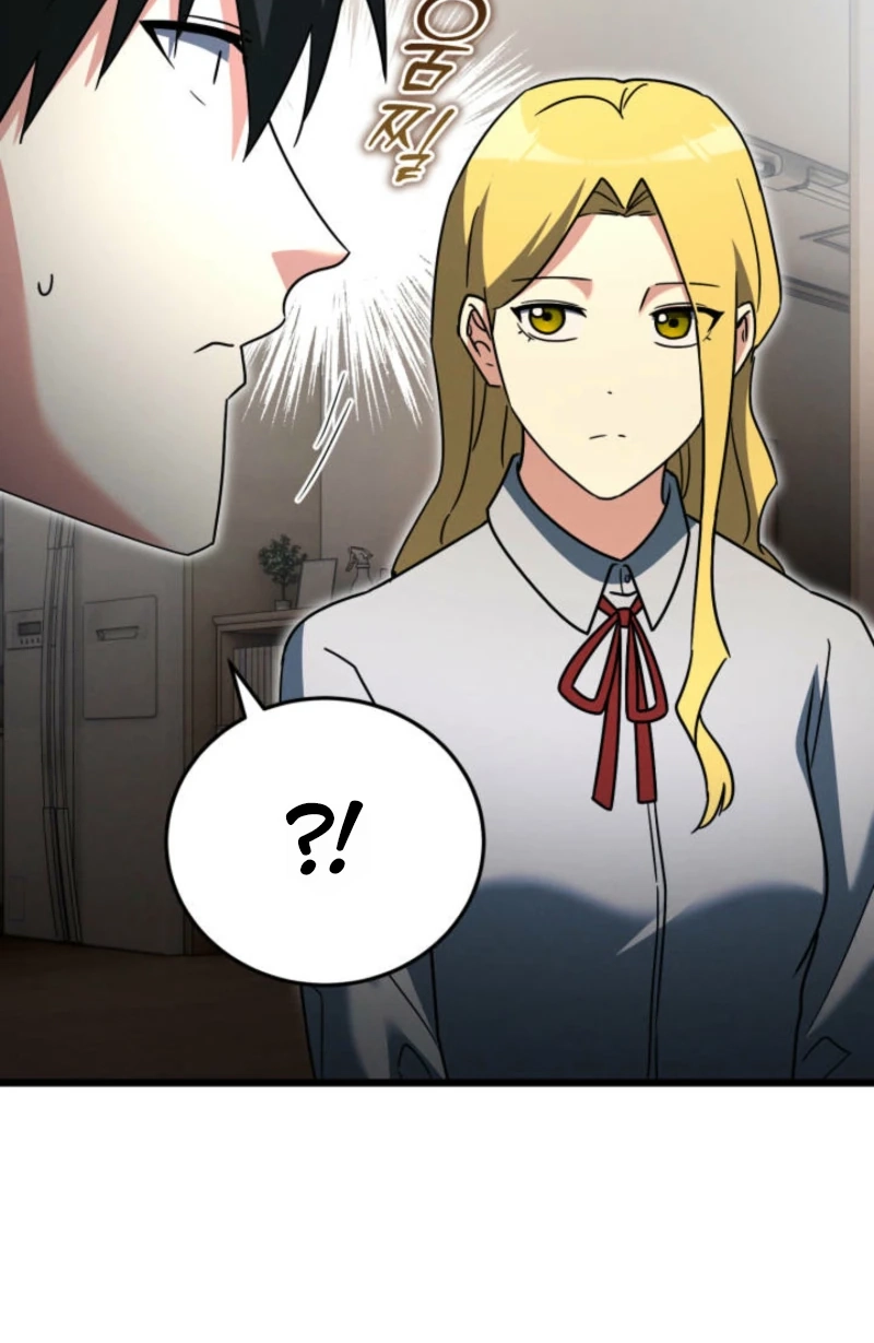 The Ranker Dreams of Retirement Today Too Chapter 50 page 101 - 